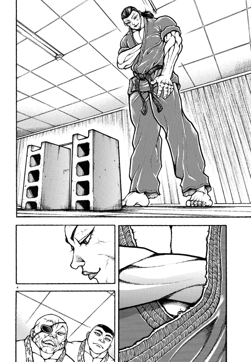baki_rahen_3_5