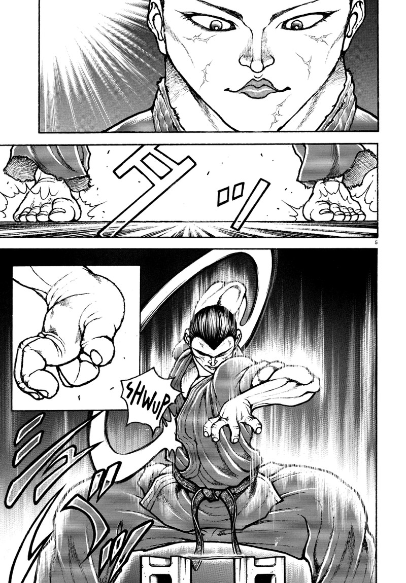 baki_rahen_3_6