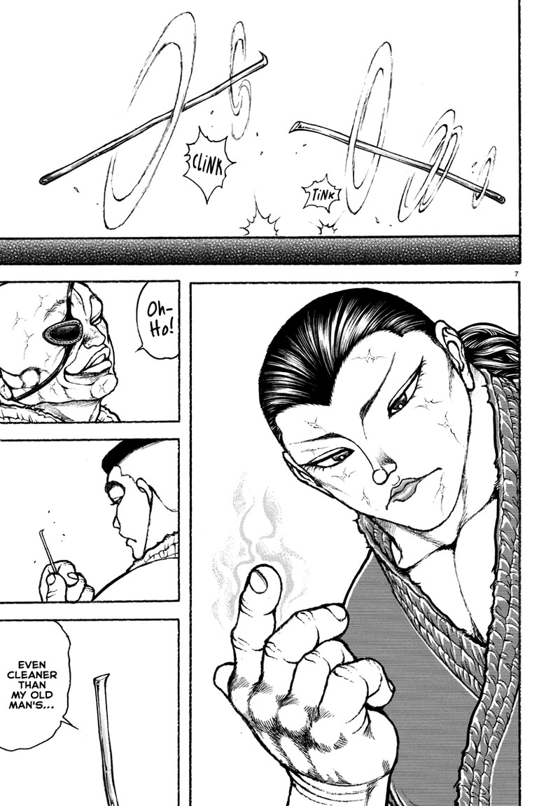 baki_rahen_3_8