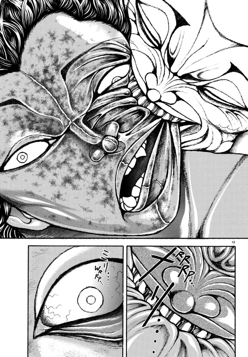 baki_rahen_30_13