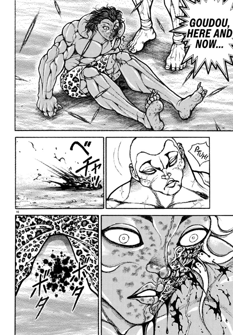baki_rahen_30_16