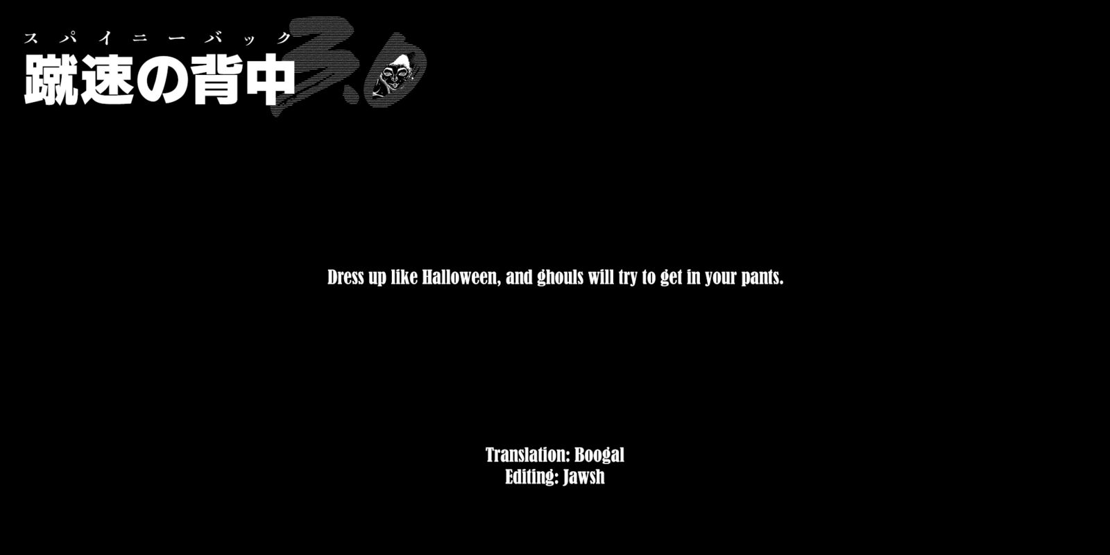 baki_rahen_30_20