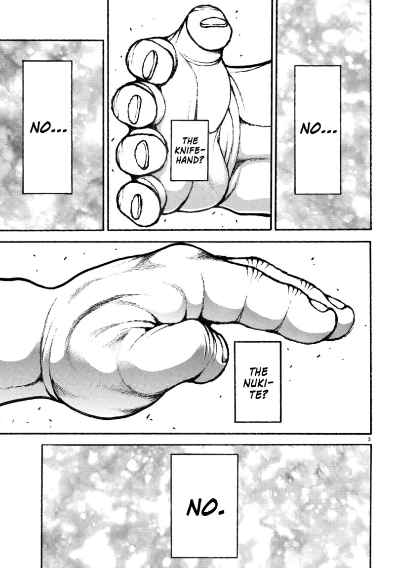 baki_rahen_30_3
