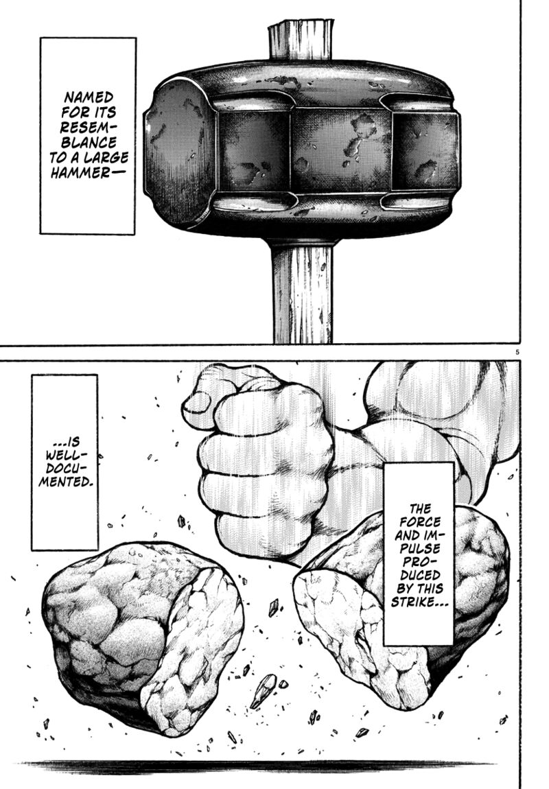 baki_rahen_30_5