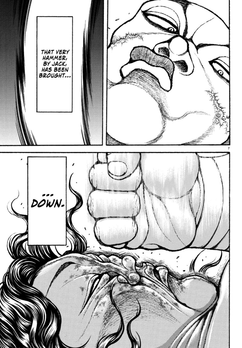 baki_rahen_30_7