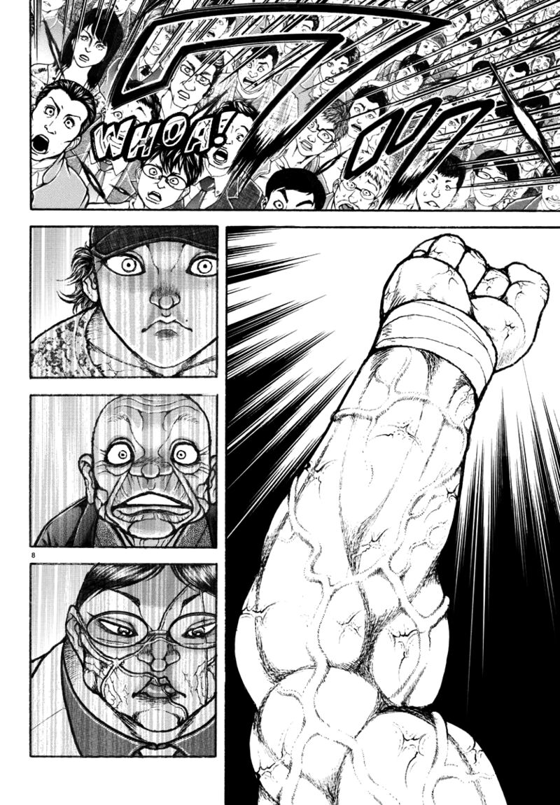 baki_rahen_30_8