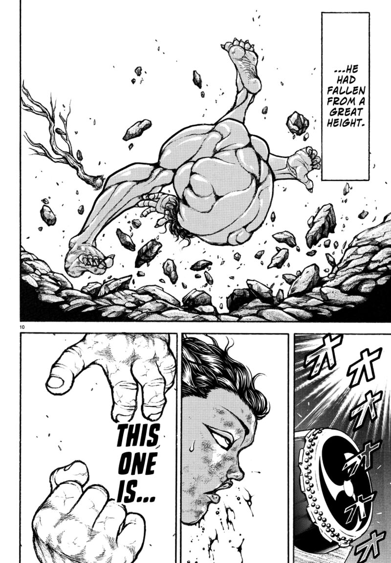 baki_rahen_31_10