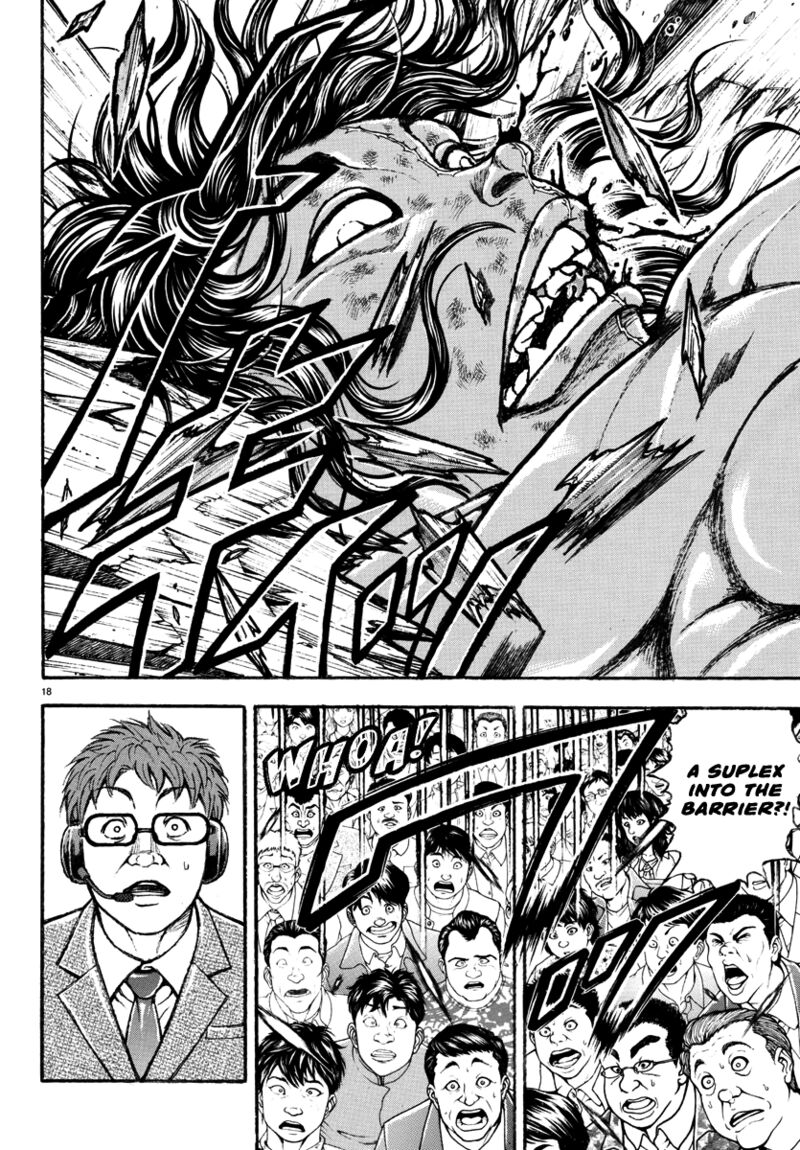 baki_rahen_31_17
