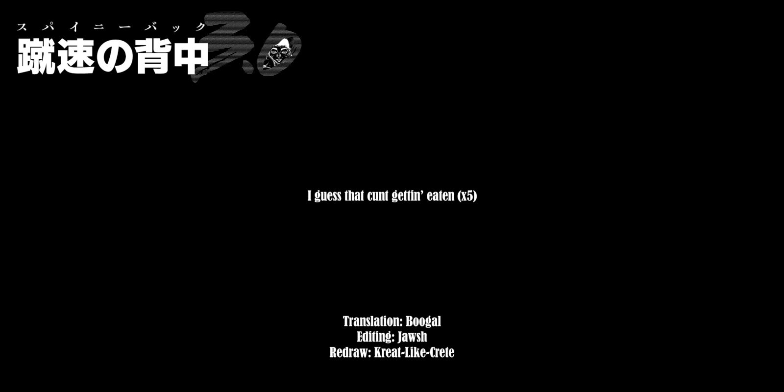 baki_rahen_31_20