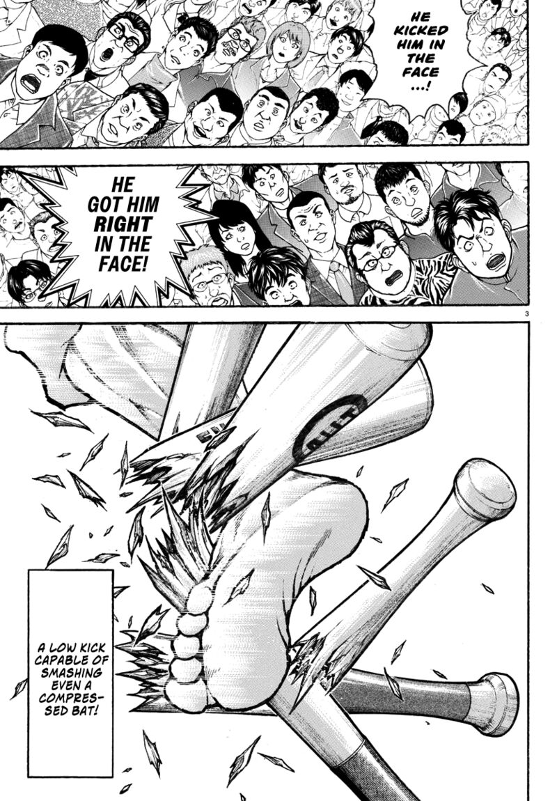 baki_rahen_31_3