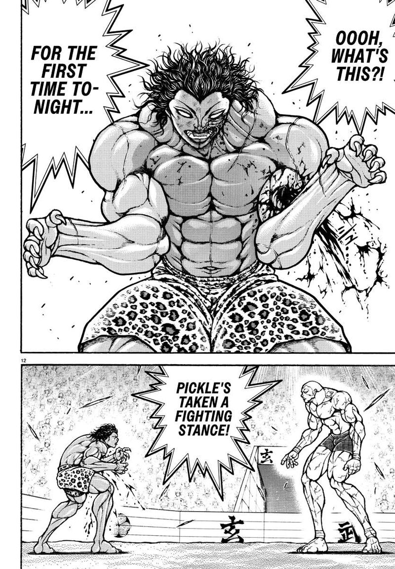 baki_rahen_32_12