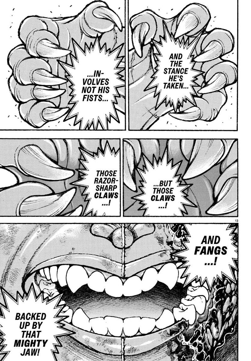 baki_rahen_32_13