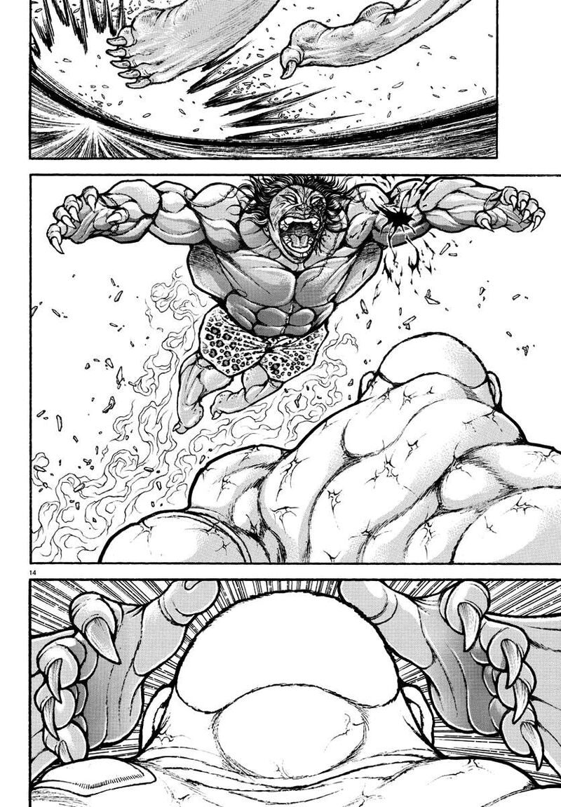 baki_rahen_32_14