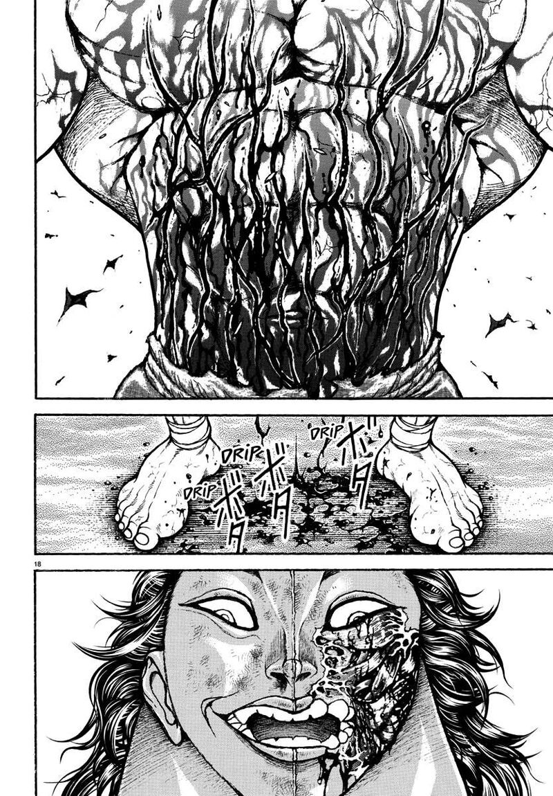 baki_rahen_32_18