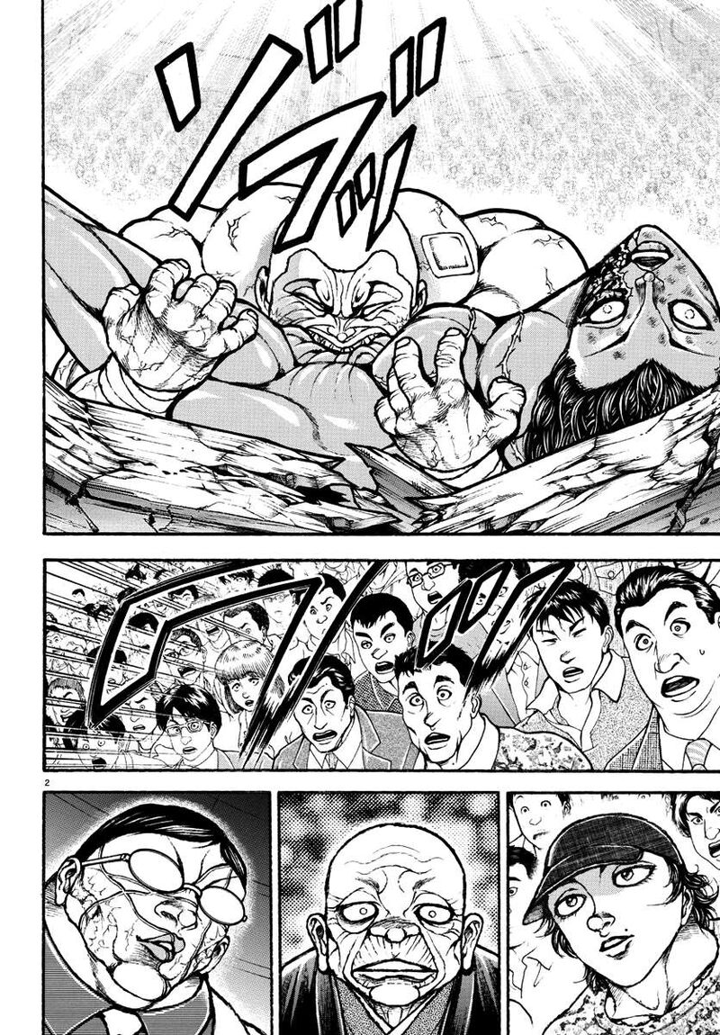 baki_rahen_32_2