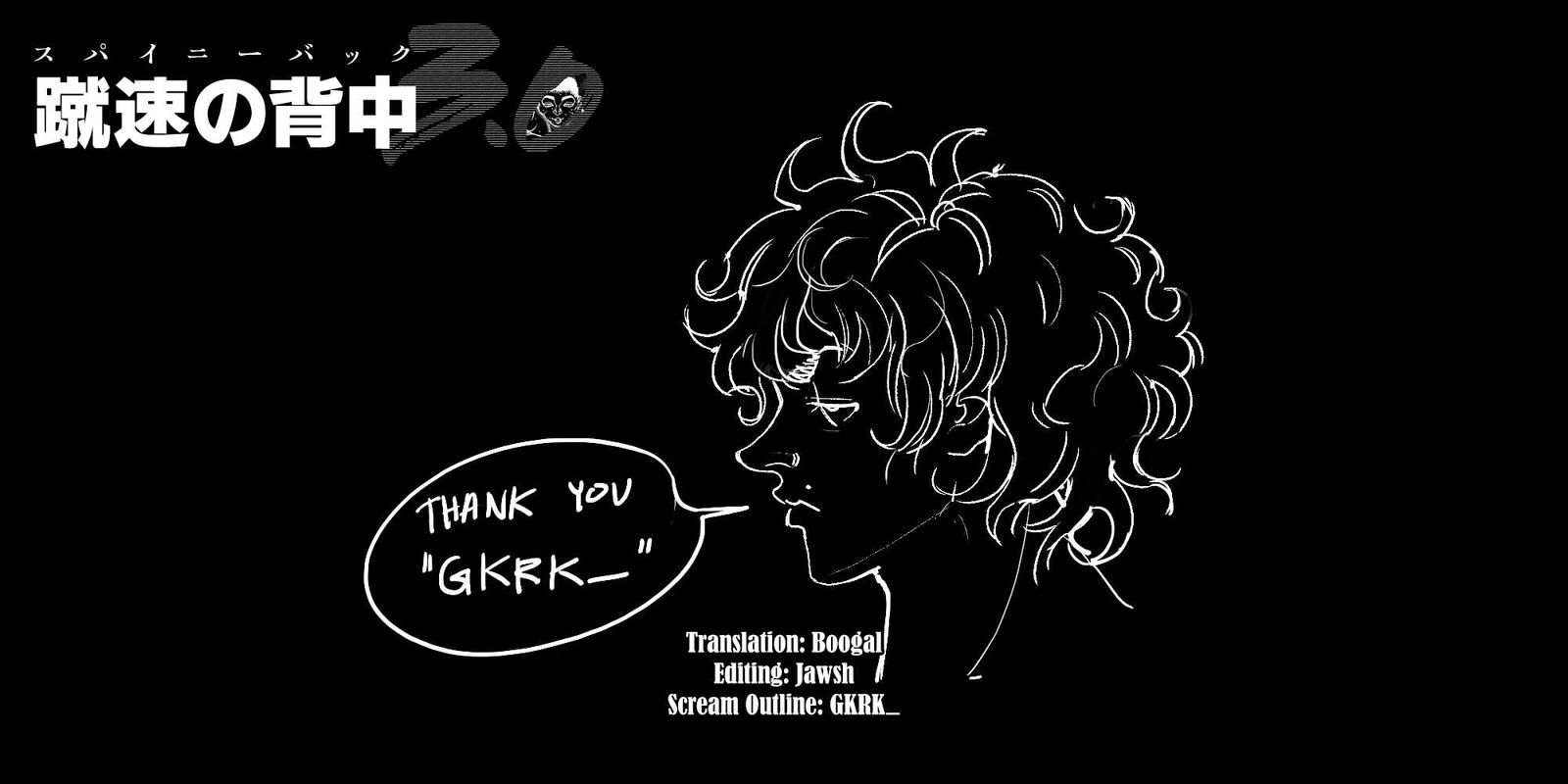 baki_rahen_32_21