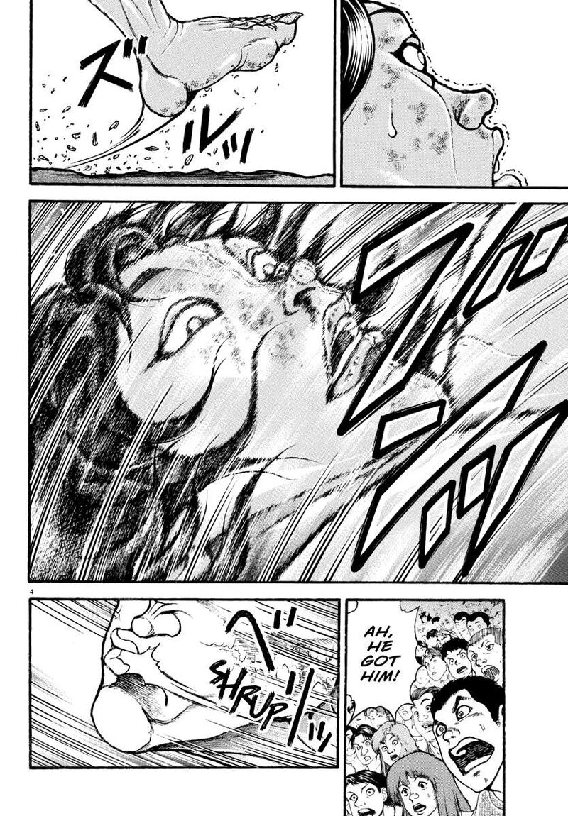 baki_rahen_32_4