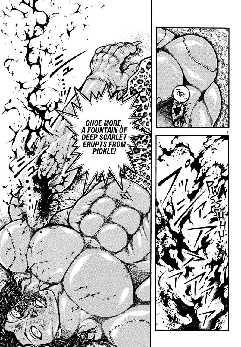 baki_rahen_32_7