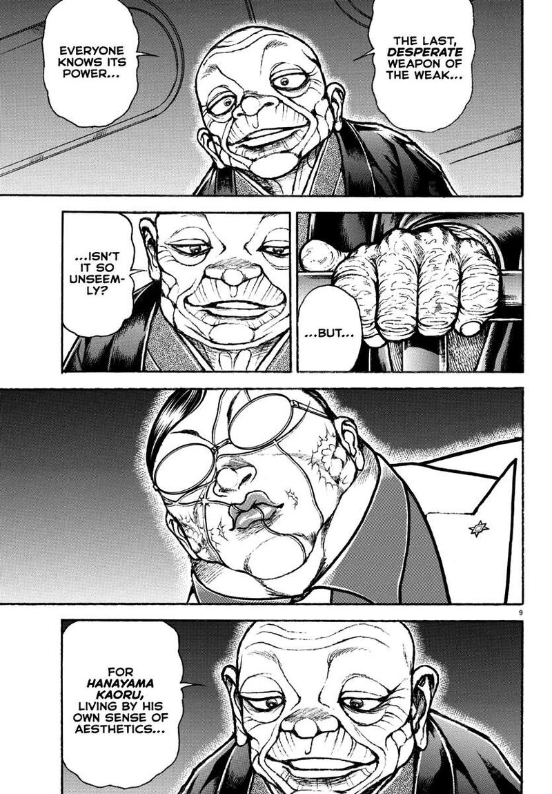 baki_rahen_33_10