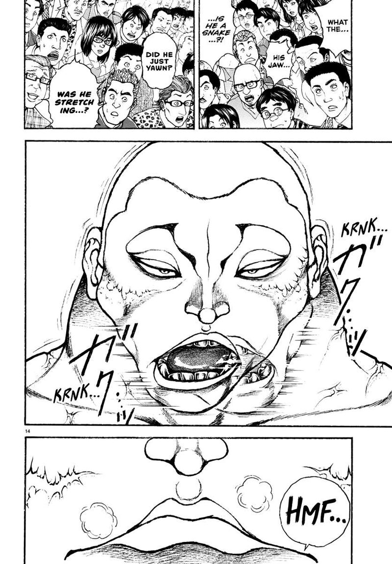 baki_rahen_33_15