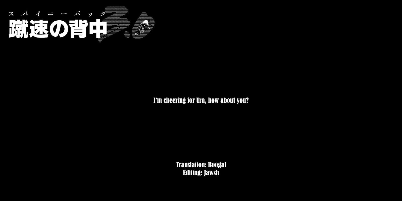 baki_rahen_33_22