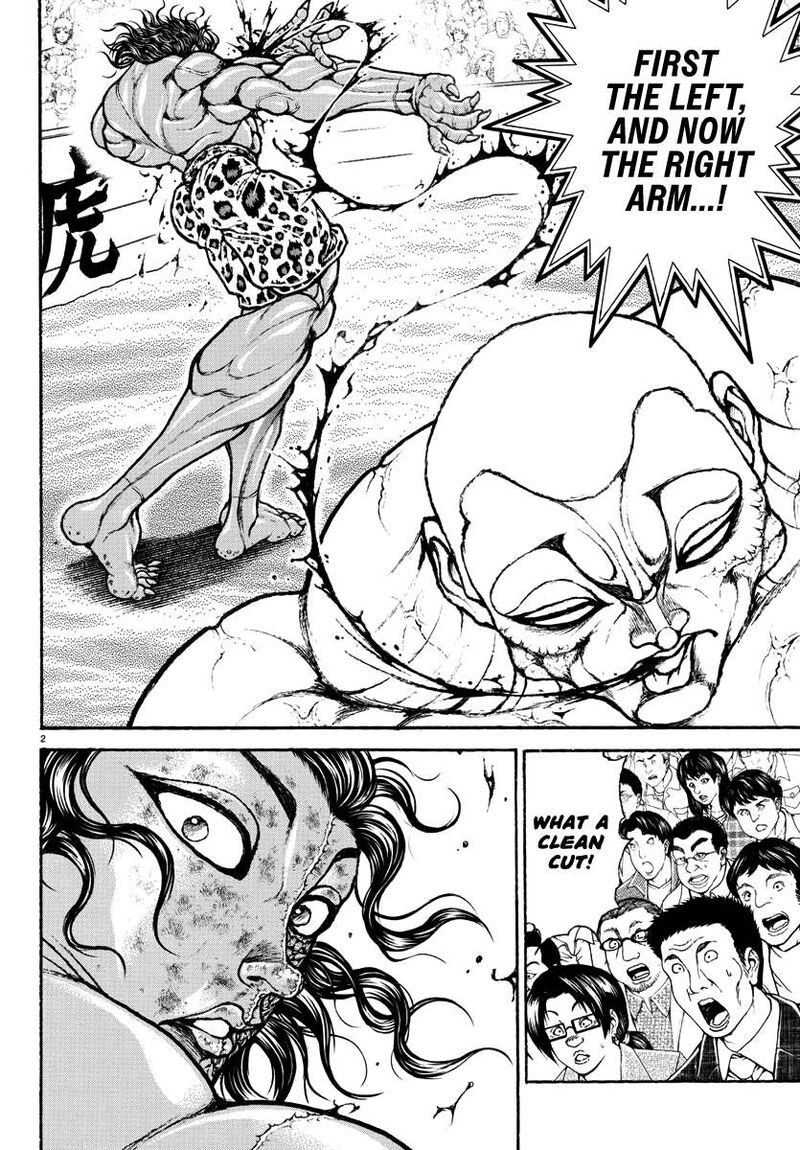 baki_rahen_33_3