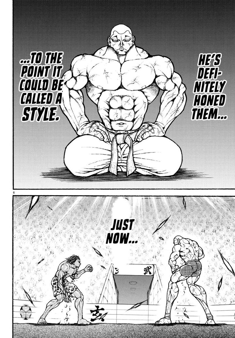 baki_rahen_33_7