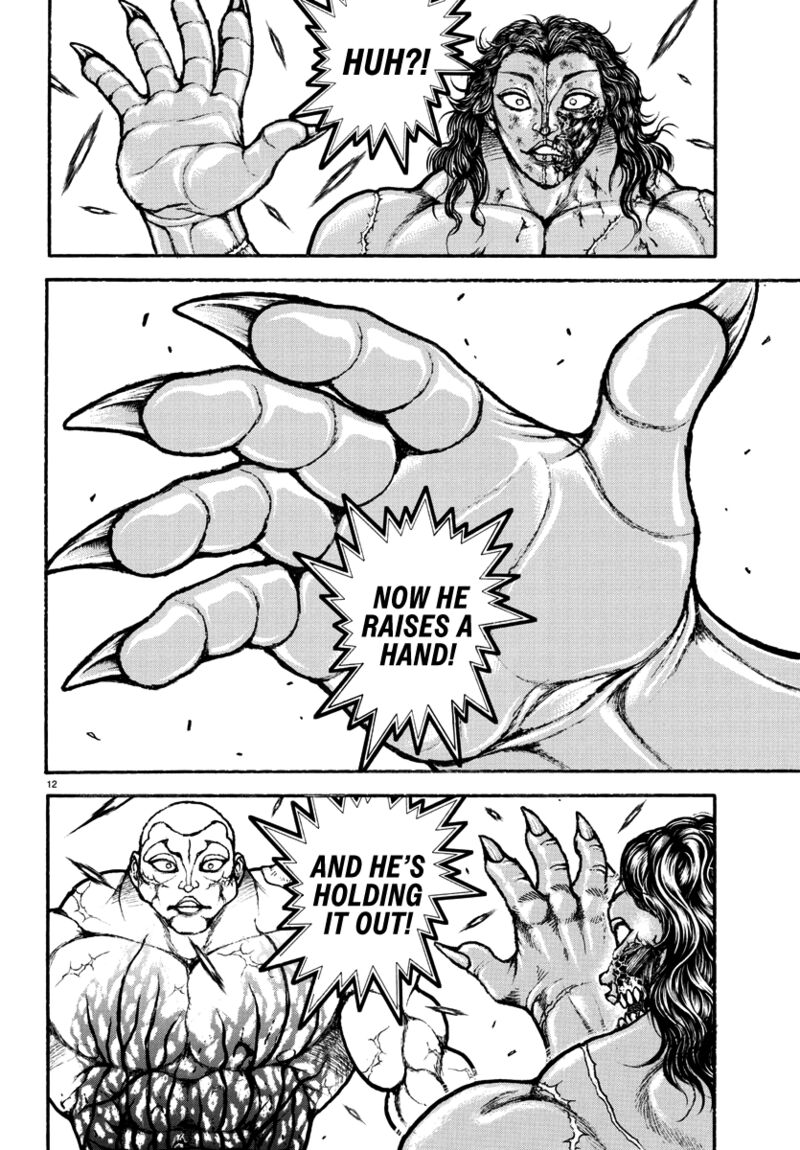 baki_rahen_35_12