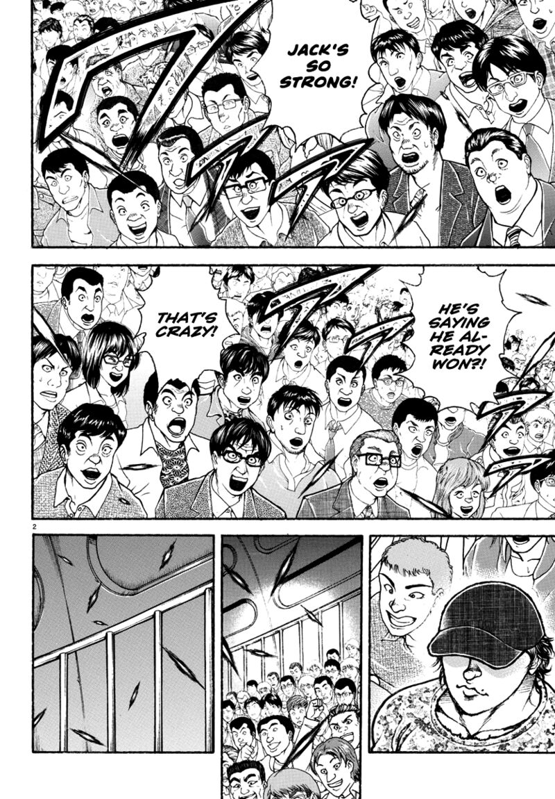 baki_rahen_35_2