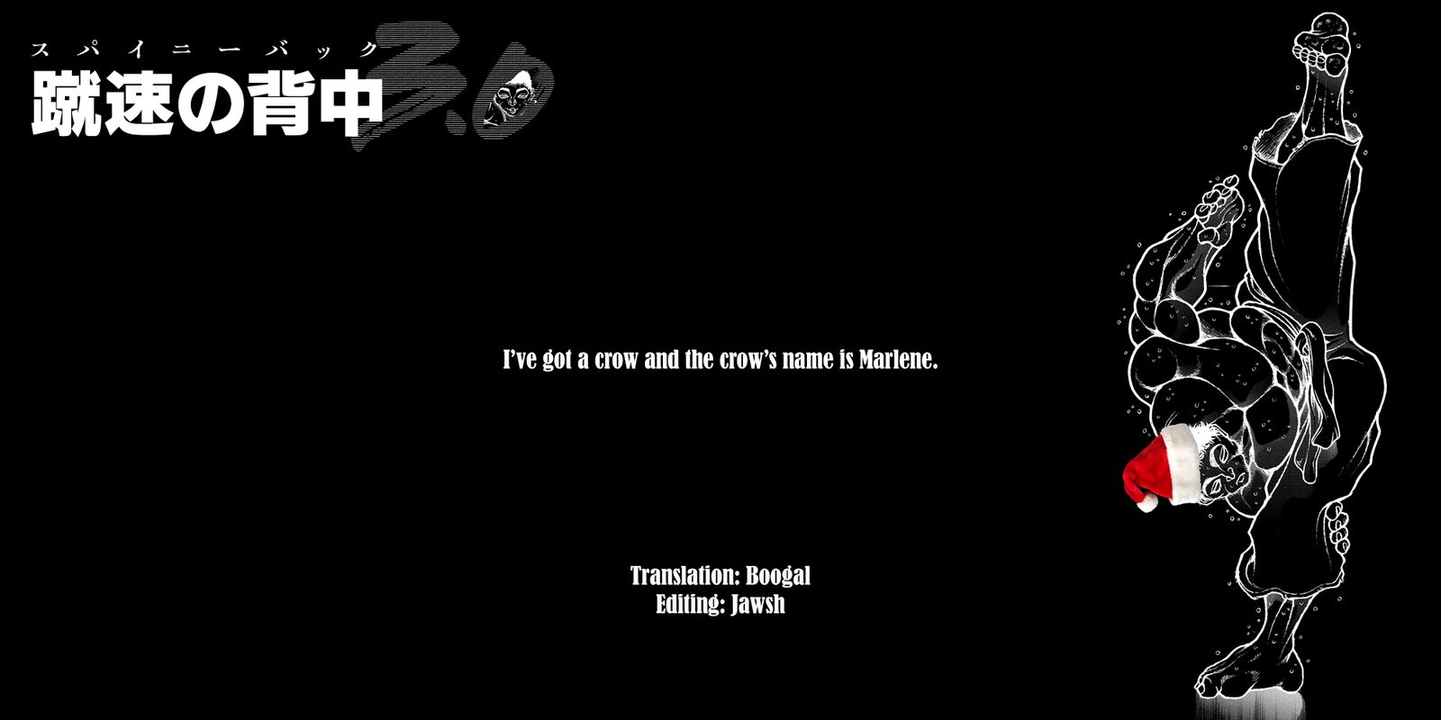 baki_rahen_35_21