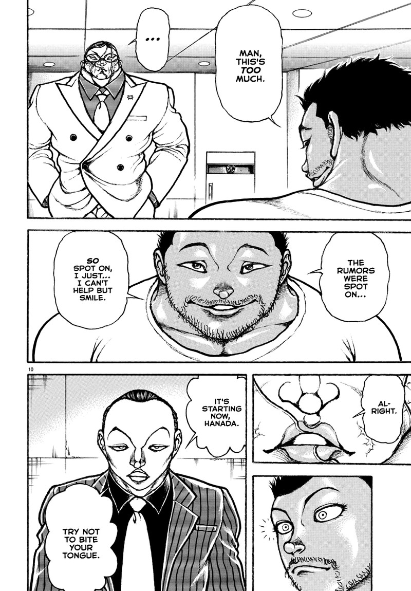 baki_rahen_4_10