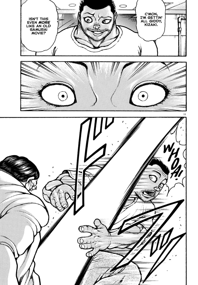 baki_rahen_4_11