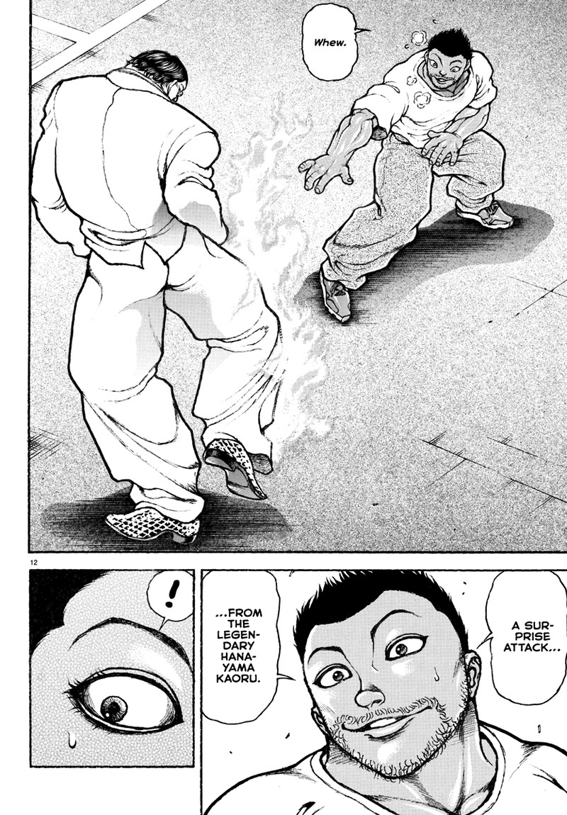 baki_rahen_4_12