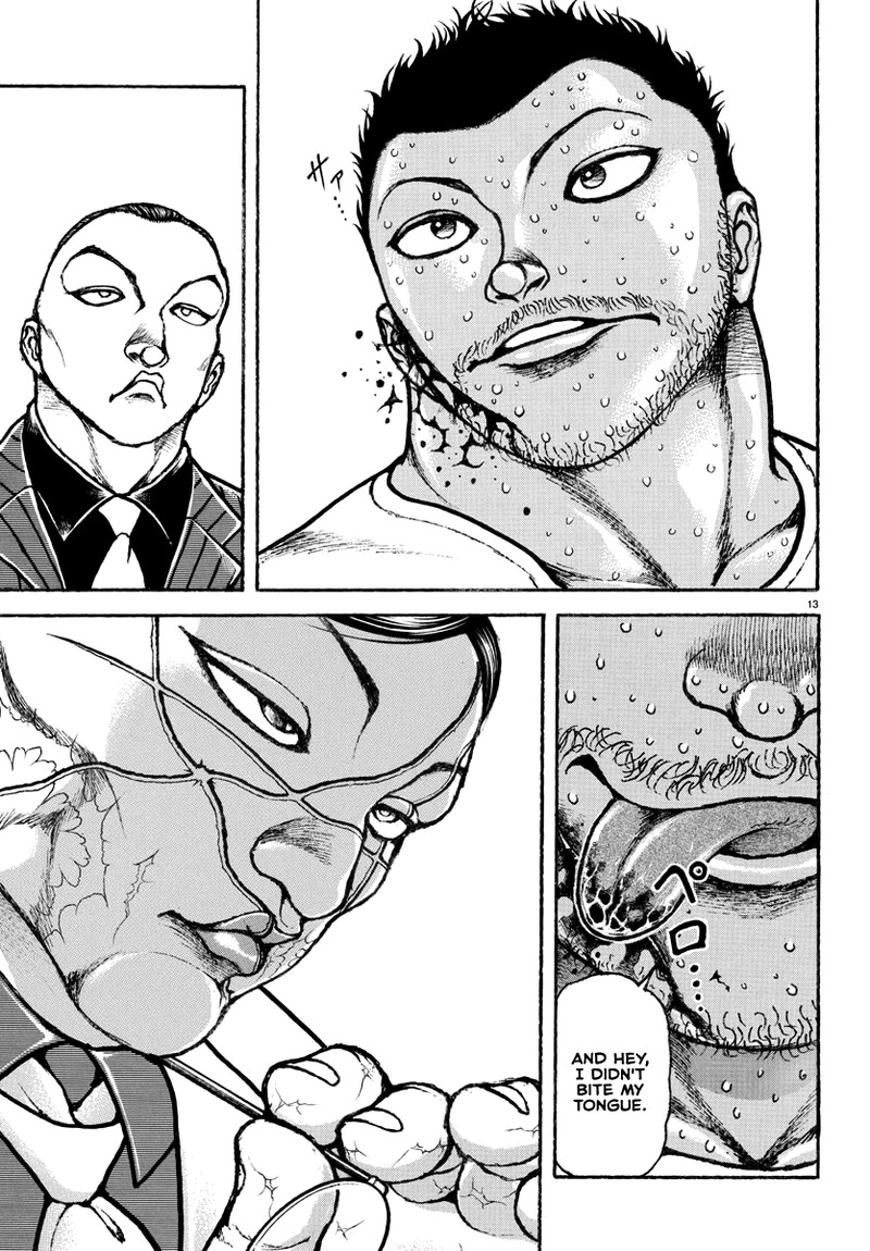 baki_rahen_4_13