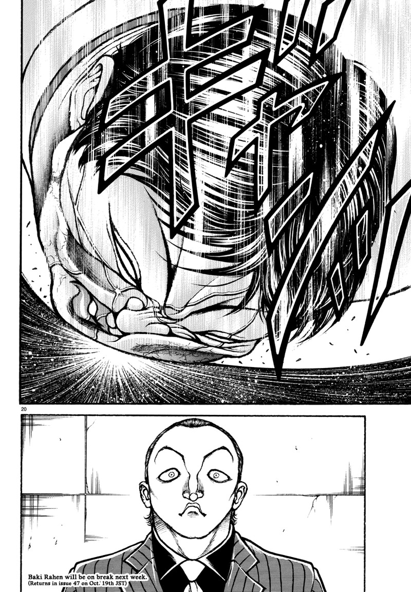 baki_rahen_4_18