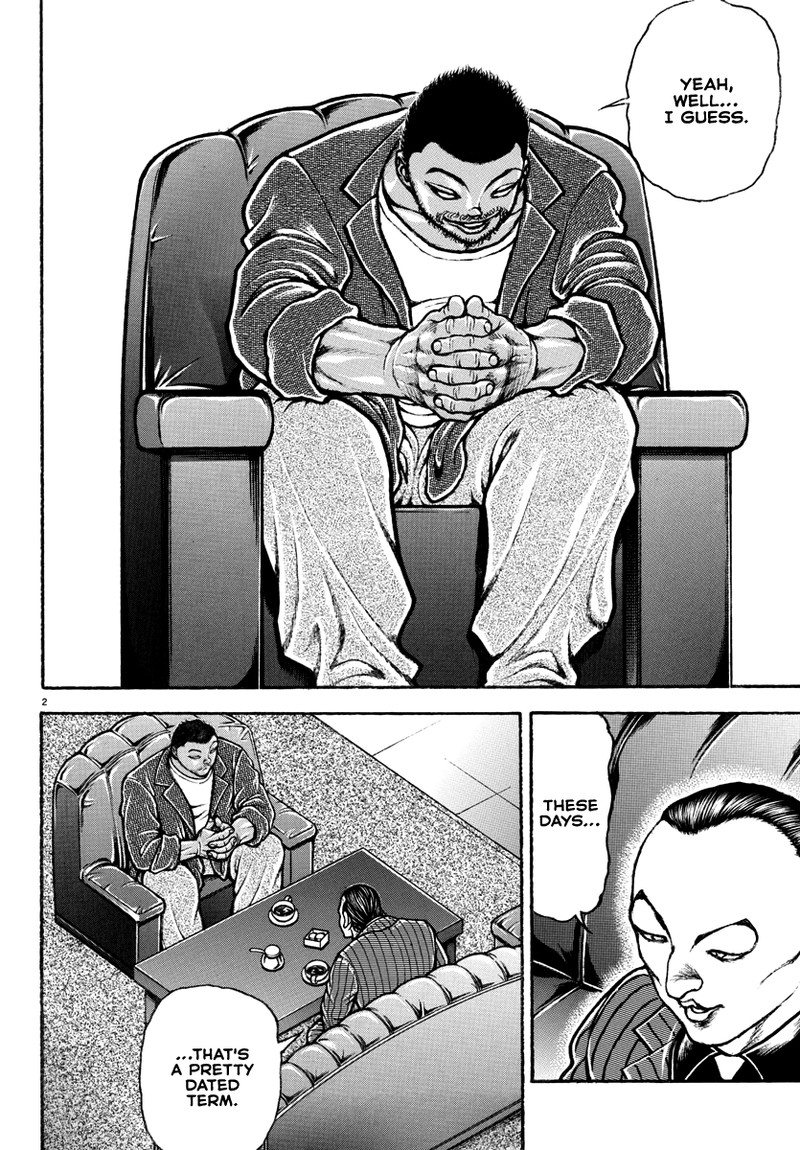 baki_rahen_4_3
