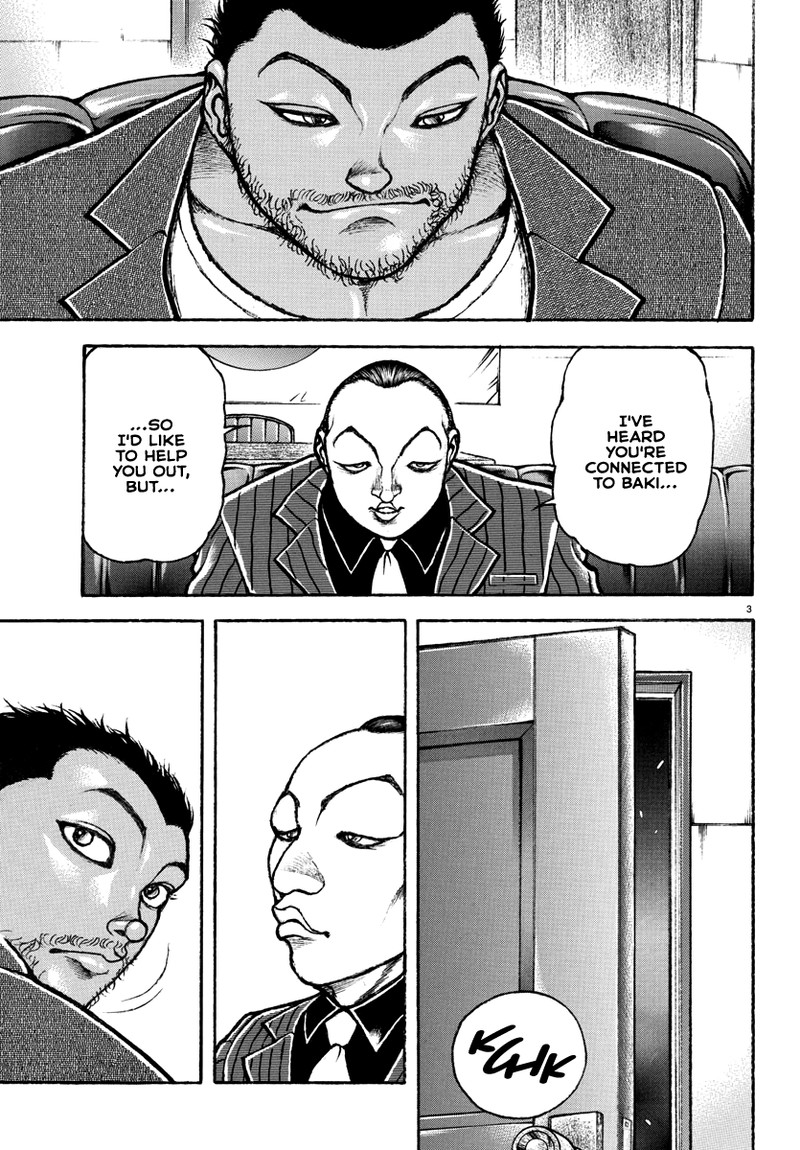 baki_rahen_4_4