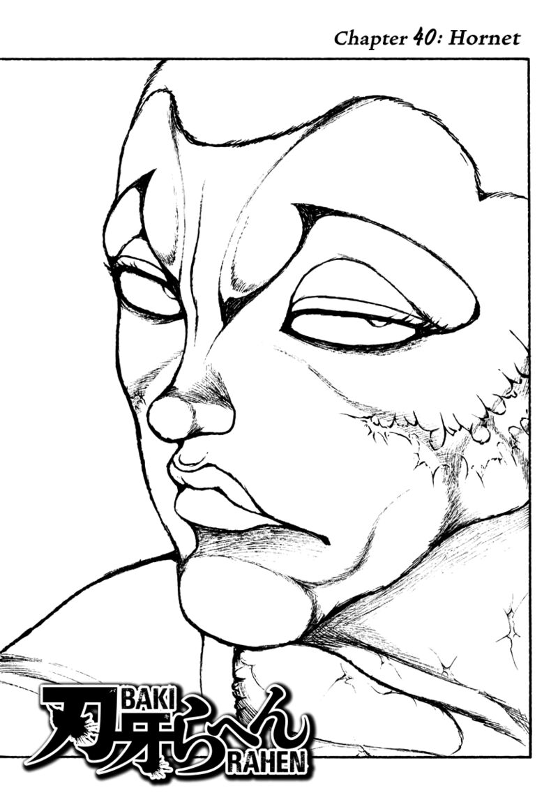 baki_rahen_40_1