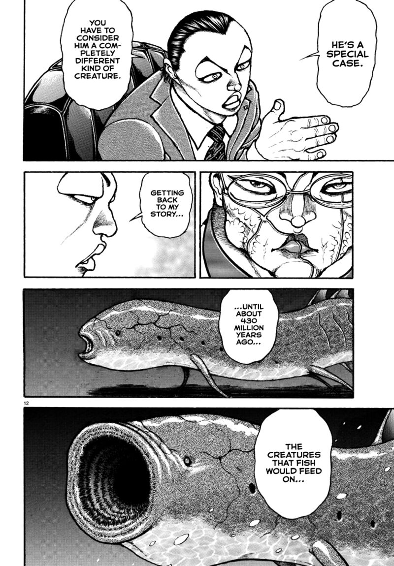 baki_rahen_44_11