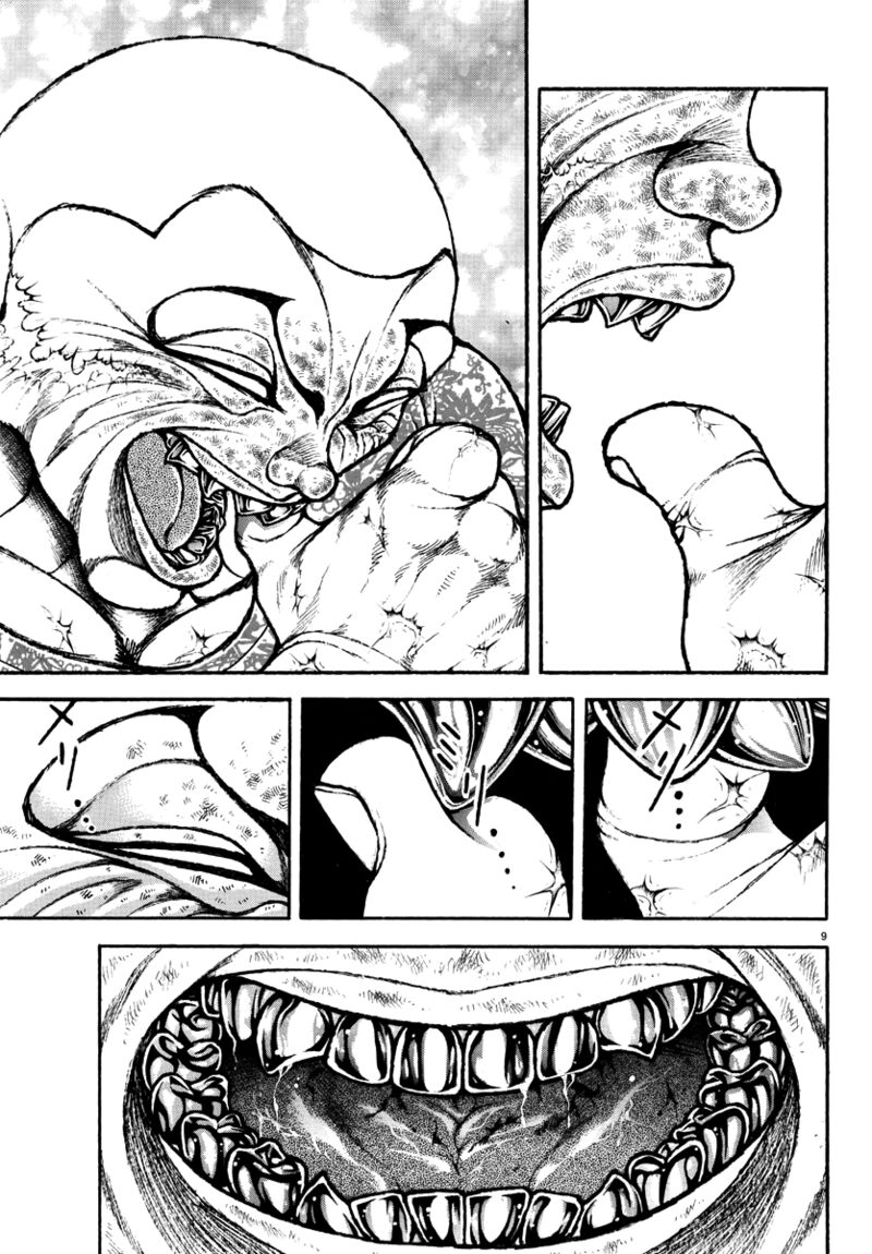 baki_rahen_44_8