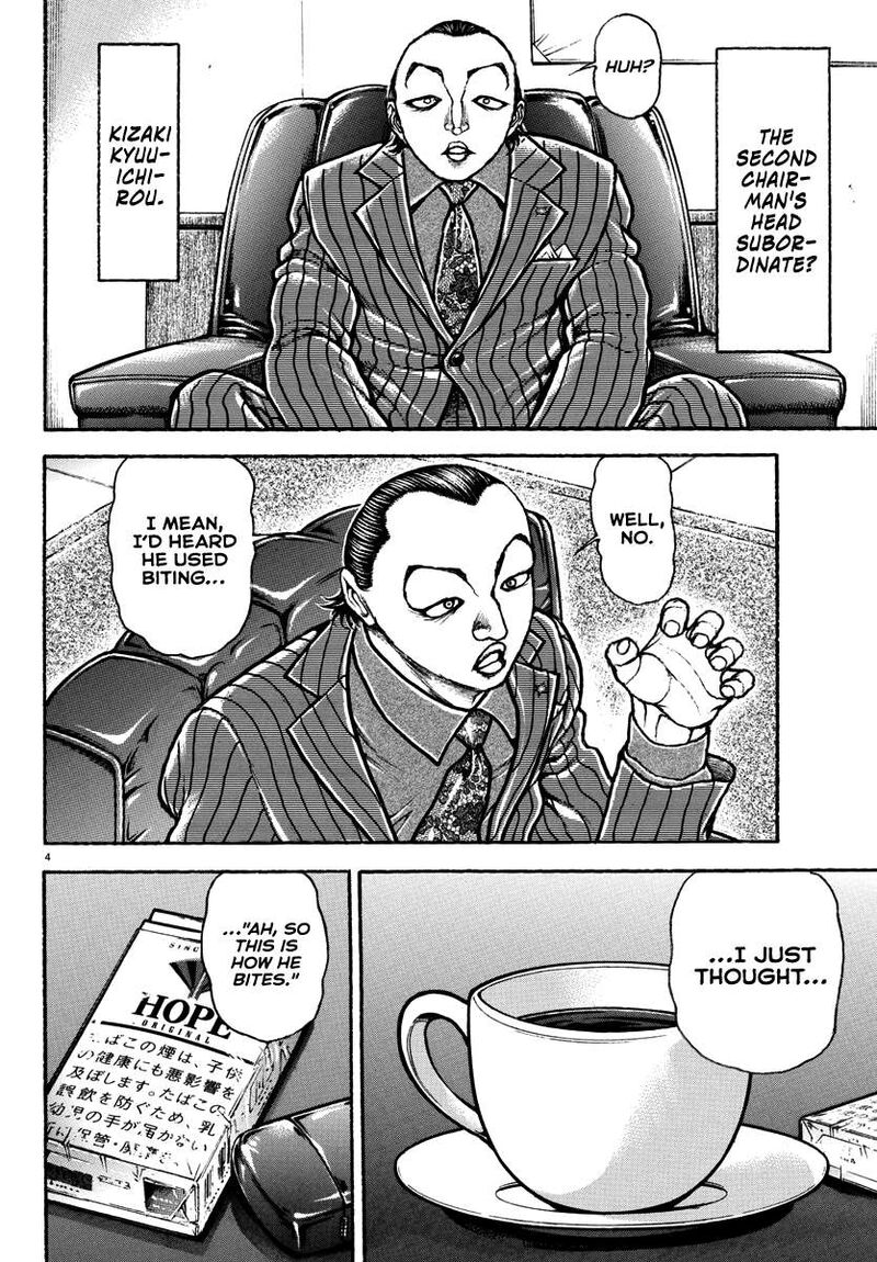 baki_rahen_46_4