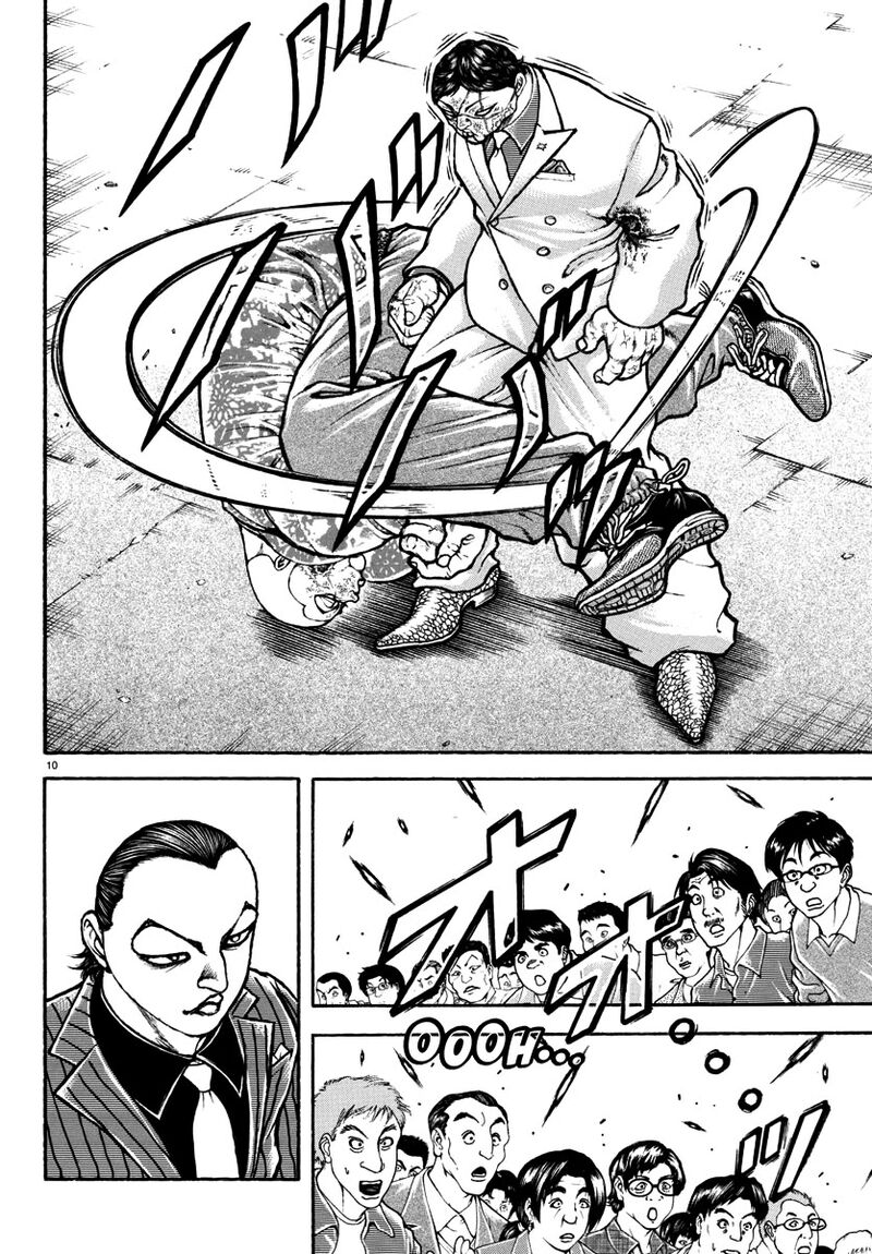 baki_rahen_47_10