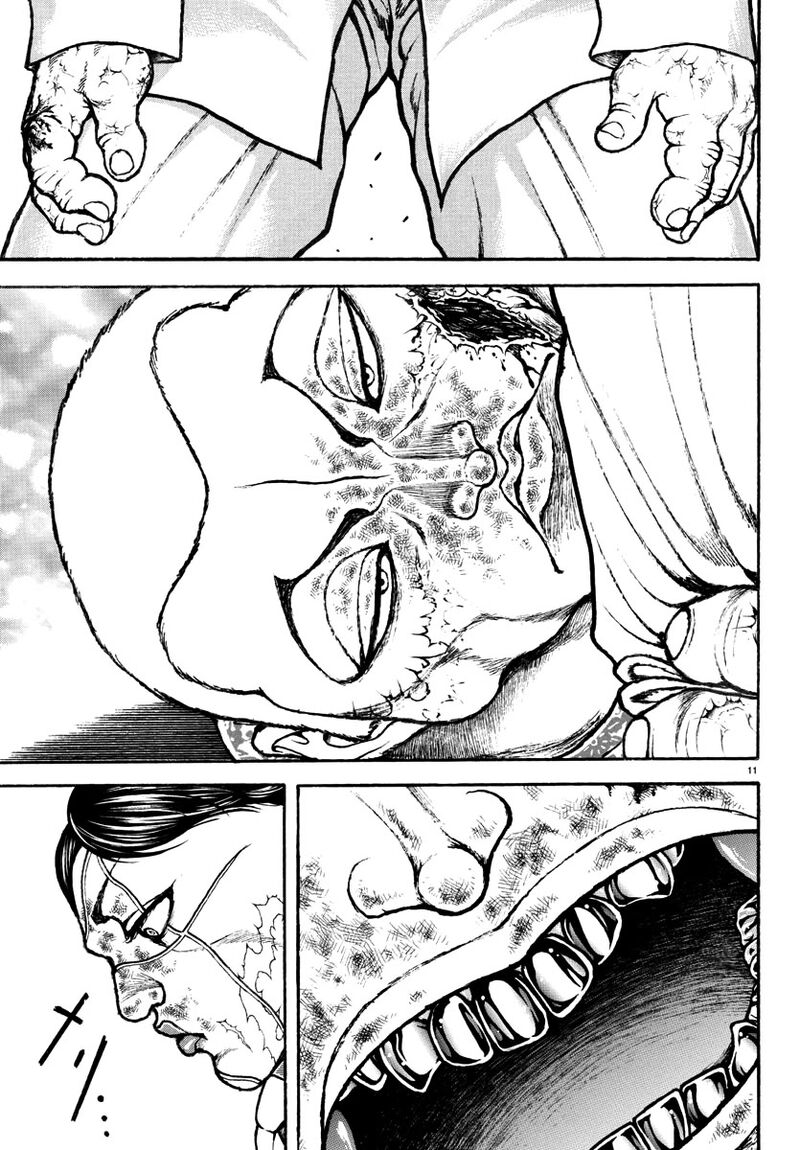 baki_rahen_47_11