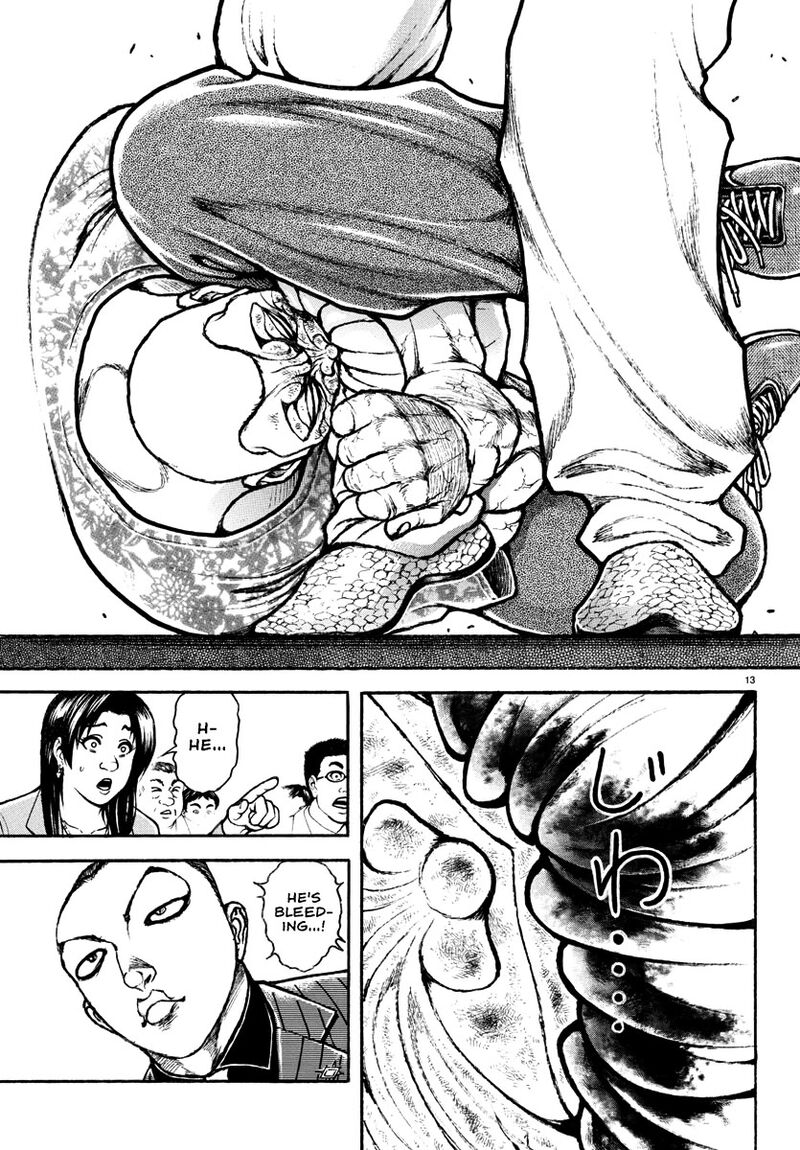 baki_rahen_47_13