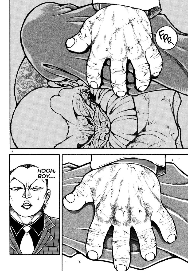 baki_rahen_47_14