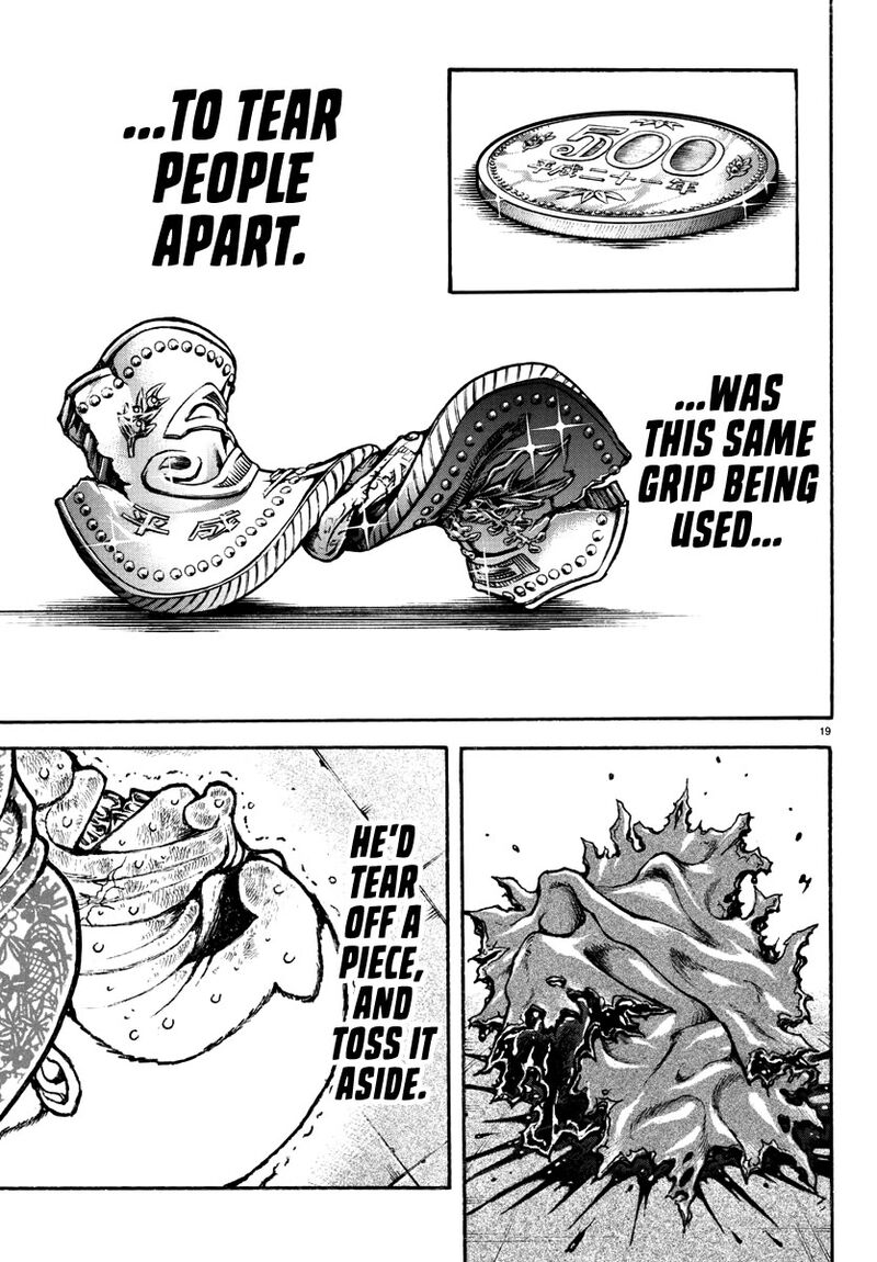 baki_rahen_47_19