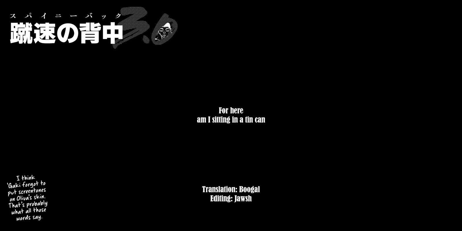 baki_rahen_47_21
