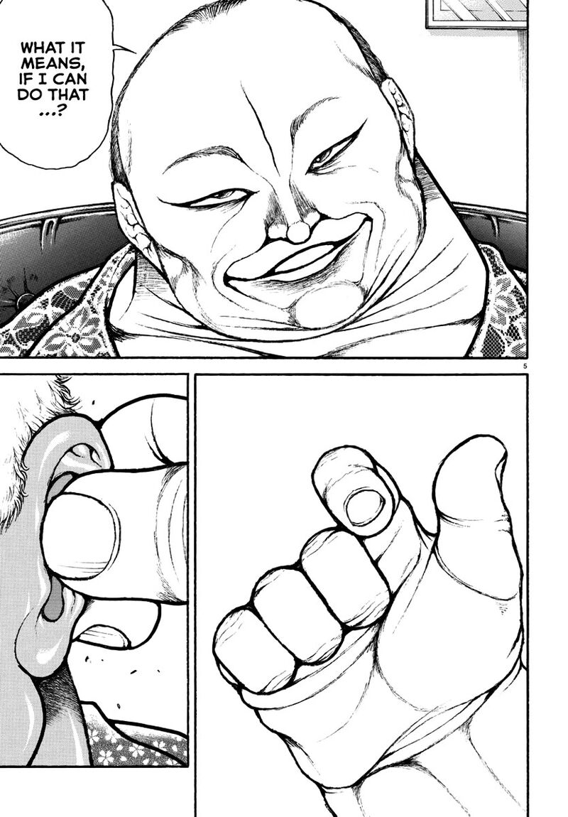 baki_rahen_47_5