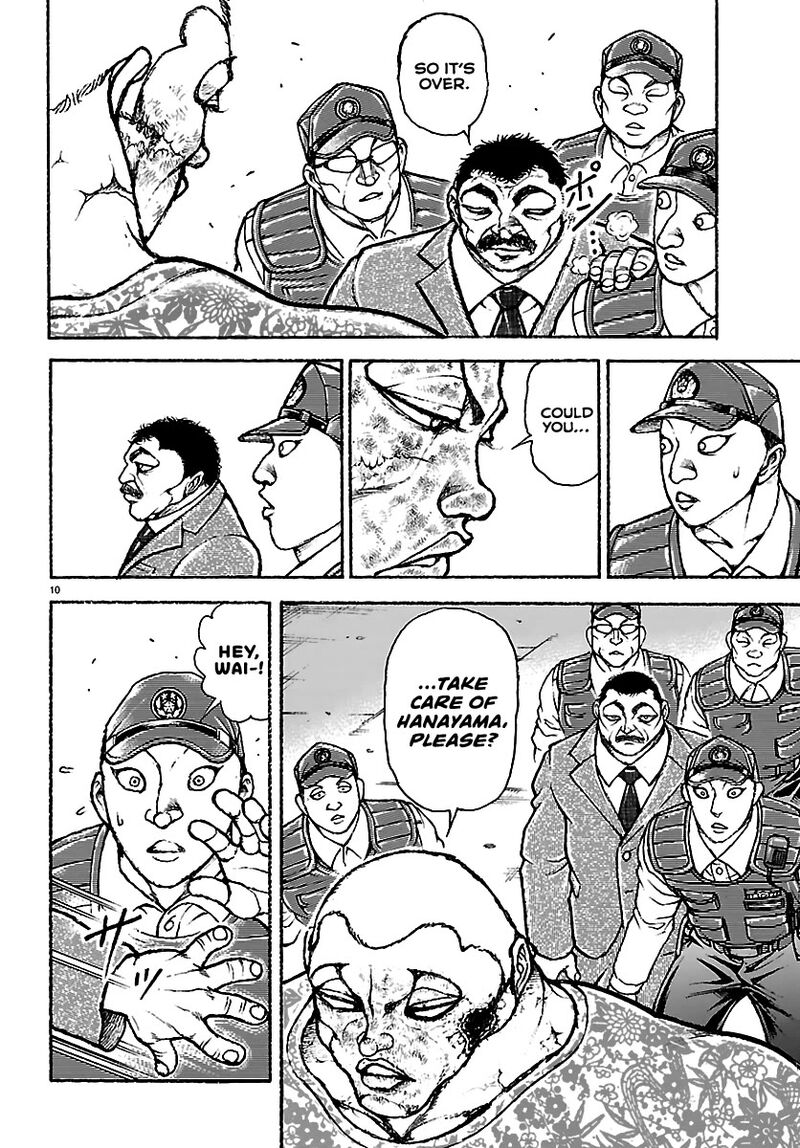 baki_rahen_51_10