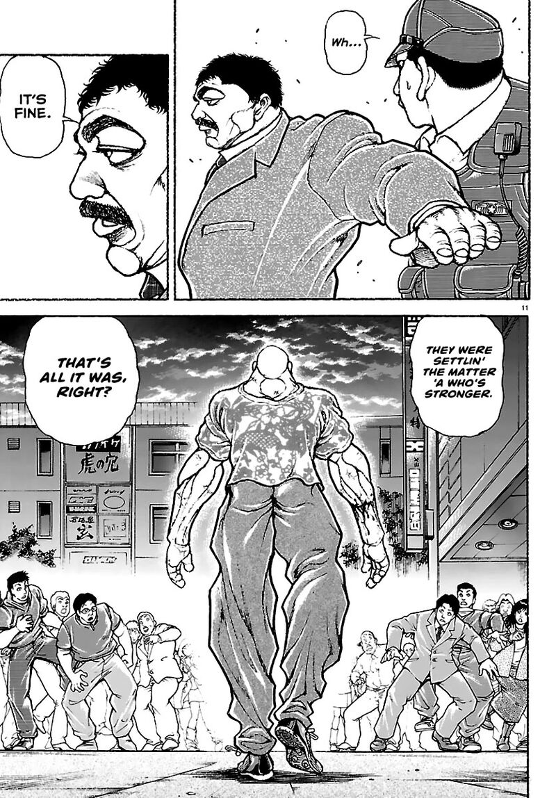 baki_rahen_51_11